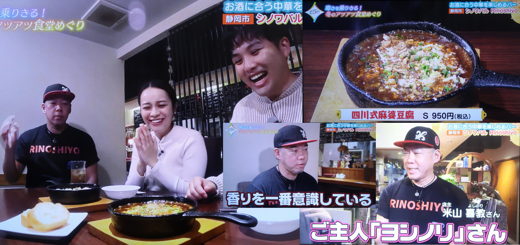 トップイメージ01