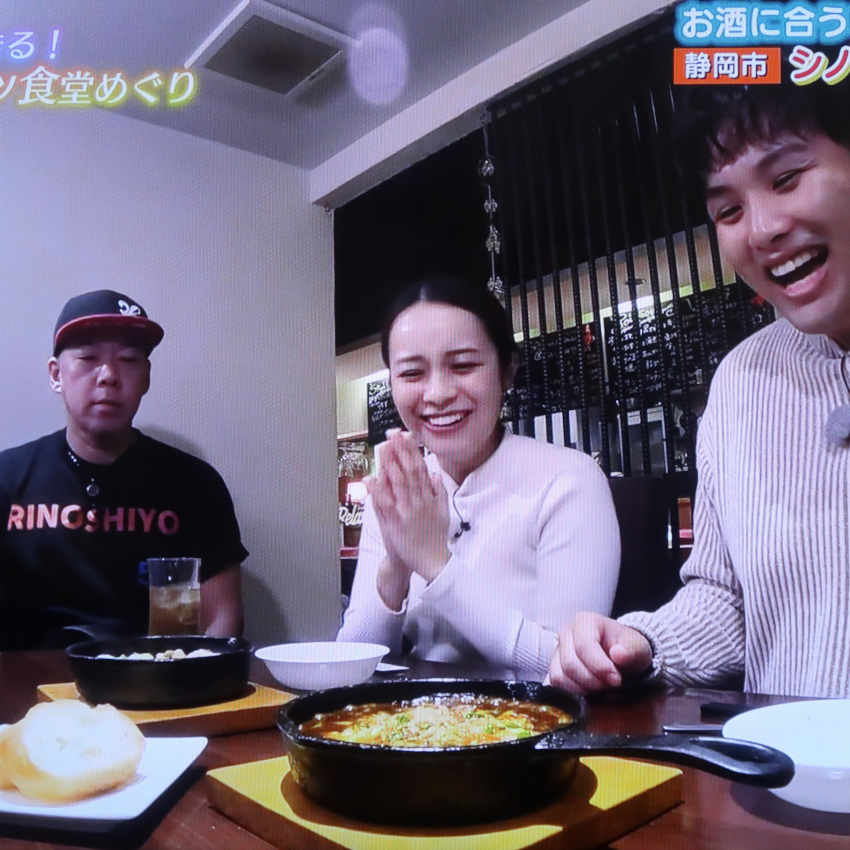 トップイメージ01